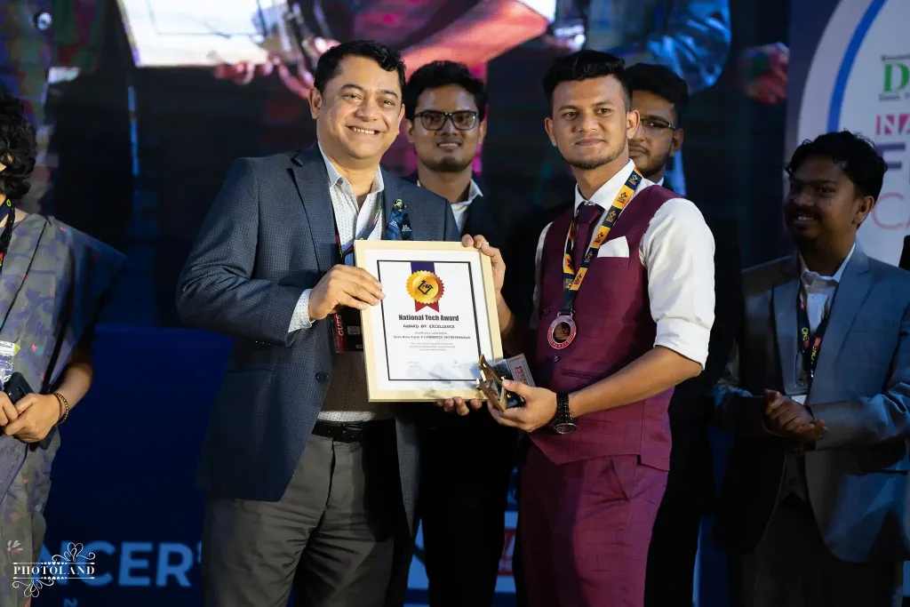 Award